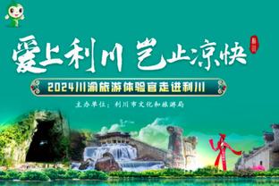 B费本场数据：4次关键传球，3次拦截，3次抢断，评分7.6分